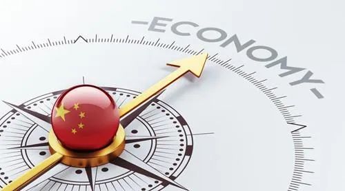 權(quán)威解讀當(dāng)前經(jīng)濟(jì)熱點(diǎn)問題！這篇文章信息量很大
