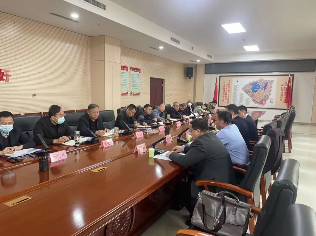 金亞潤方勇總裁團(tuán)隊一行赴原平市政府對接洽談項目落地工作